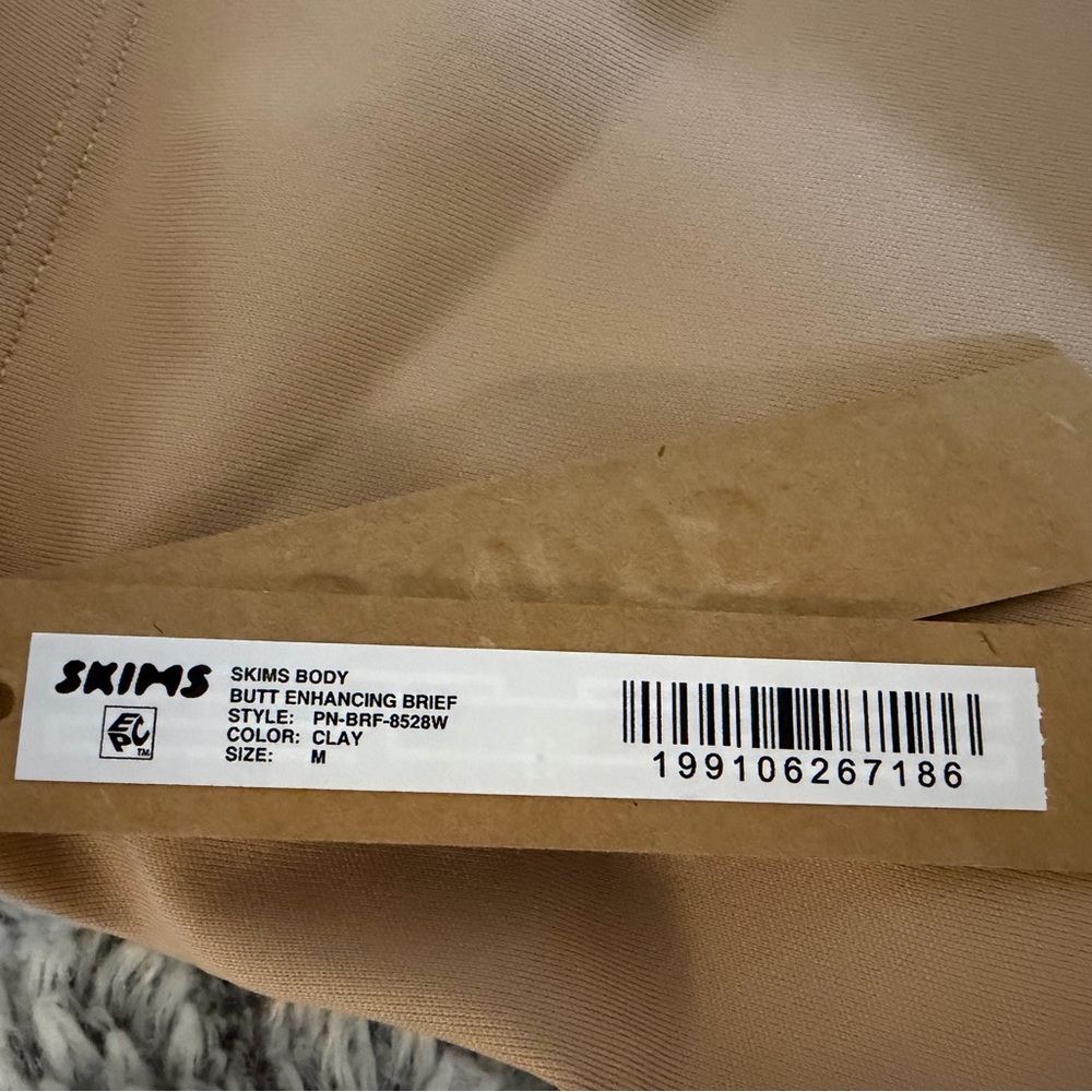 SKIMS (NWT)  Medium~Clay Shapewear Briefs - Picture 5 of 5